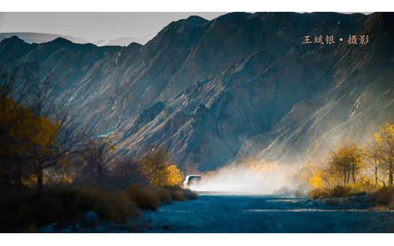 敦煌三危山汽車試駕/徒步活動(dòng)場地